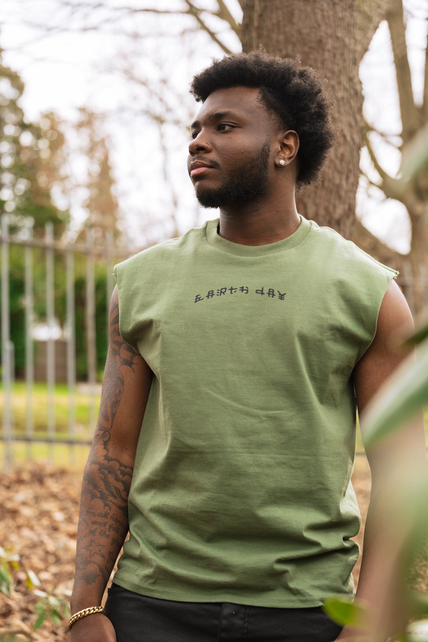 Men's Earth Sleeveless Tee